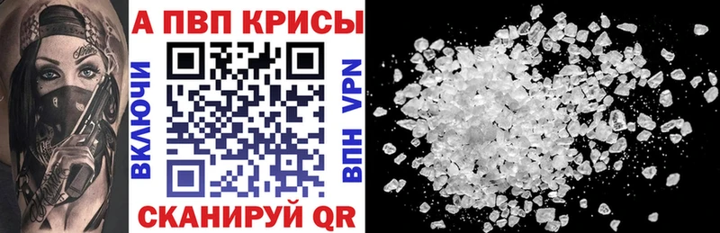 Магазин наркотиков Кадников Каннабис СОЛЬ Cocaine АМФЕТАМИН МЕФ ГАШ