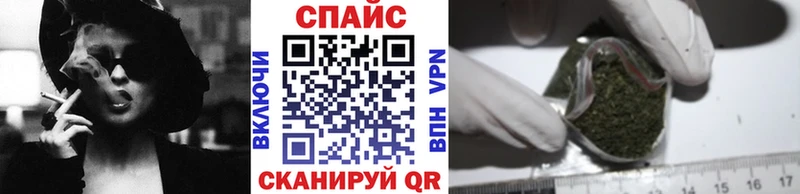 наркошоп Кадников Бутират BDO