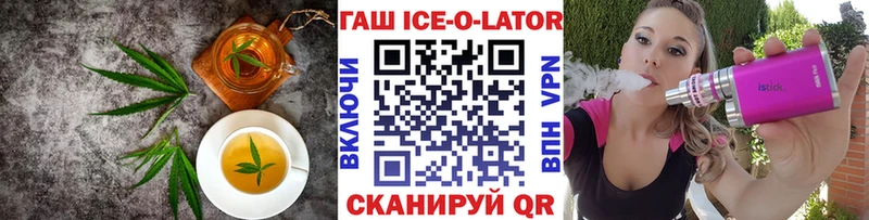 Cannafood конопля хочу наркоту Кадников