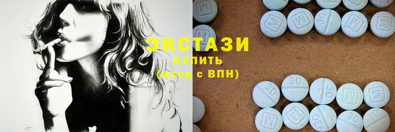 МЕГА онион  Кадников  ЭКСТАЗИ 300 mg 