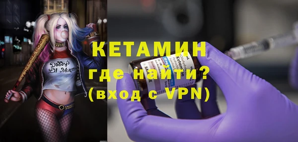 каннабис Новодвинск