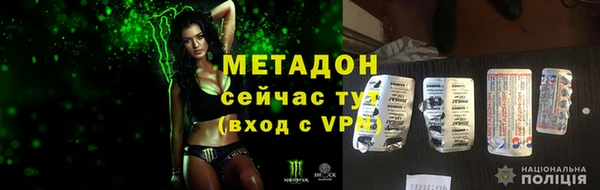 дмт Нязепетровск