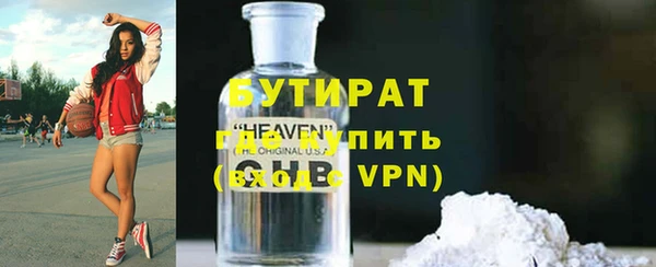 МДМА Няндома