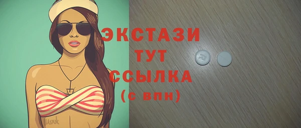 каннабис Новодвинск