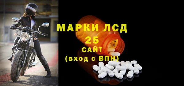 МДМА Няндома