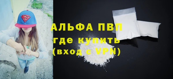 каннабис Новодвинск