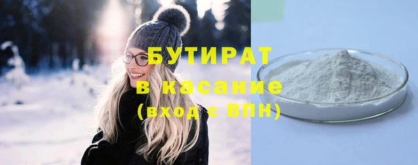 дмт Нязепетровск