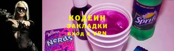 МДМА Няндома