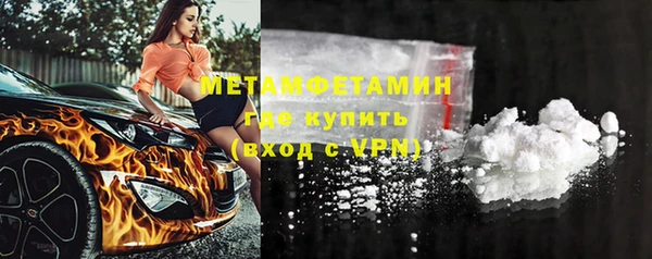 mdpv Нягань