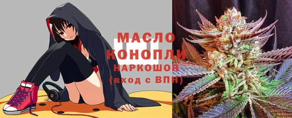 каннабис Новодвинск
