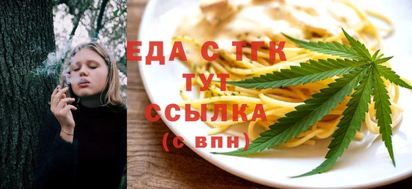 дмт Нязепетровск