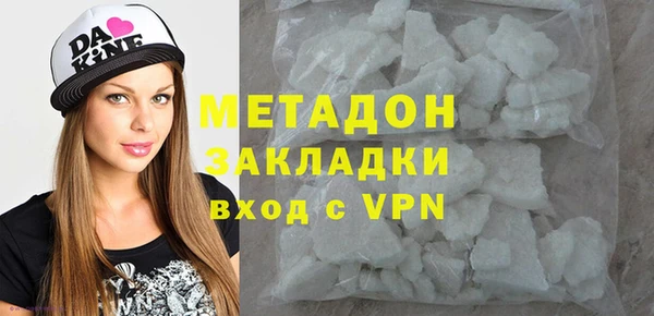 каннабис Новодвинск