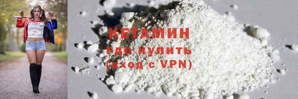 каннабис Новодвинск