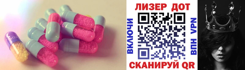 цены   сайты даркнета состав  LSD-25 экстази ecstasy  Кадников 