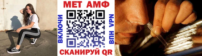 Метамфетамин Декстрометамфетамин 99.9%  Кадников 