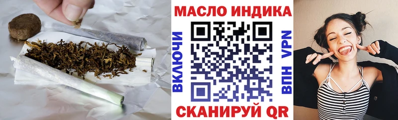 Дистиллят ТГК Wax  Кадников 