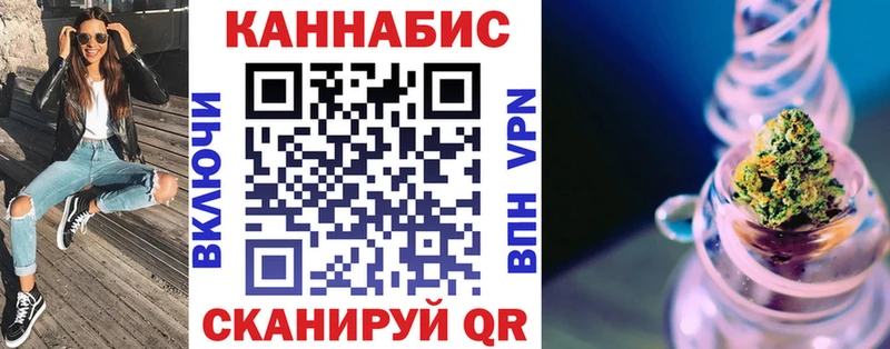 МАРИХУАНА THC 21% Кадников